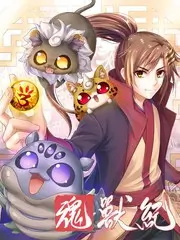 小镇慢生活治愈综艺