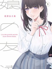 慢综艺推荐缩略图